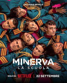 密涅瓦学院[全8集][简繁英字幕].Minerva.Academy.S01.1080p4K|1080P高清