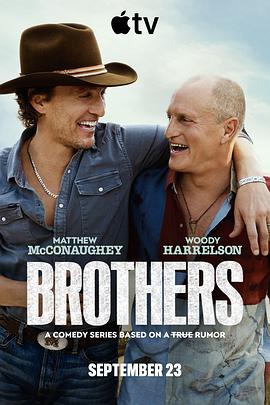[4K蓝光]无间兄弟情[全集][简繁英字幕].Brothers.S01.2160p