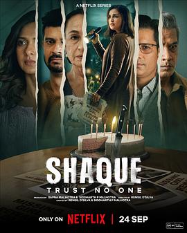 寻女无归途[全7集][简繁英字幕].Shaque.Trust.No.One.S01.1080p4K|1080P高清