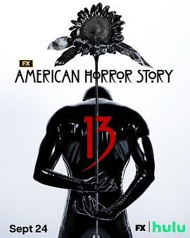 [4K蓝光]美国恐怖故事 第十三季 全集][无字片源].American.Horror.Story.S13.2160p