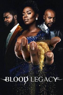 [电视剧]血色遗产[全20集][简繁英字幕].Blood.Legacy.S02.1080p1080p|4k高清