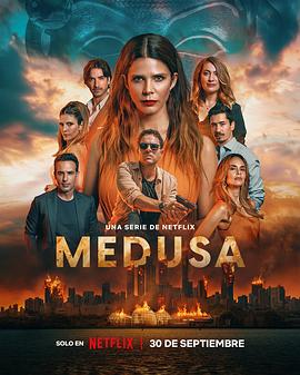 谜样美杜莎[全12集][简繁英字幕].Medusa.S02.1080p4K|1080P高清