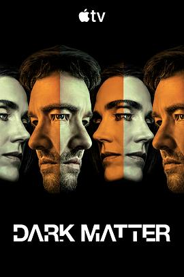 人生复本[第08集][简繁英字幕].Dark.Matter.S02.1080p.Apple.TV/.WEB-DL.DDP.5.1.Atmos.H.264-BlackTV 4.88GB  