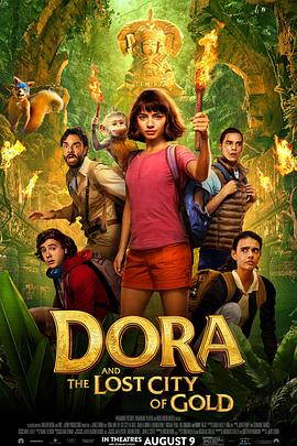 爱探险的朵拉：消失的黄金城[中文字幕].Dora.The.Explorer.2019.1080p.1080p|4k高清