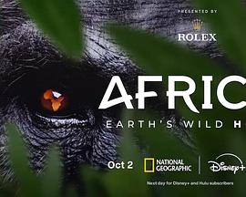 [4K蓝光]Africa[杜比视界版本][全7集][简繁英字幕].2160p