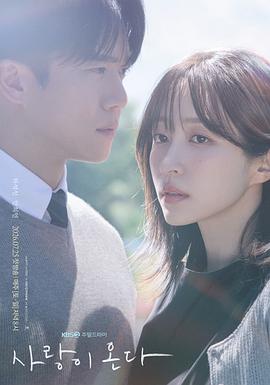 爱情来了[第21集][简繁英字幕].Love.Go.Go.S01.1080p.Viu.WEB-DL.AAC2.0.H.264-BlackTV 1.17GB  