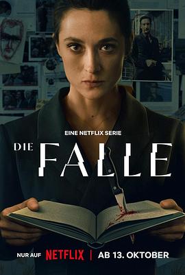 陷阱[全6集][简繁英字幕].The.Trap.S01.1080p.NF.WEB-DL.DDP.5.1.Atmos.H.264-BlackTV 11.53GB  