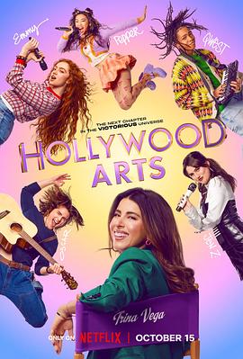 好莱坞艺术学院[第01-12集][简繁英字幕].Hollywood.Arts.S01.1080p.NF.WEB-DL.DDP.5.1.Atmos.H.264-BlackTV 12.29GB  